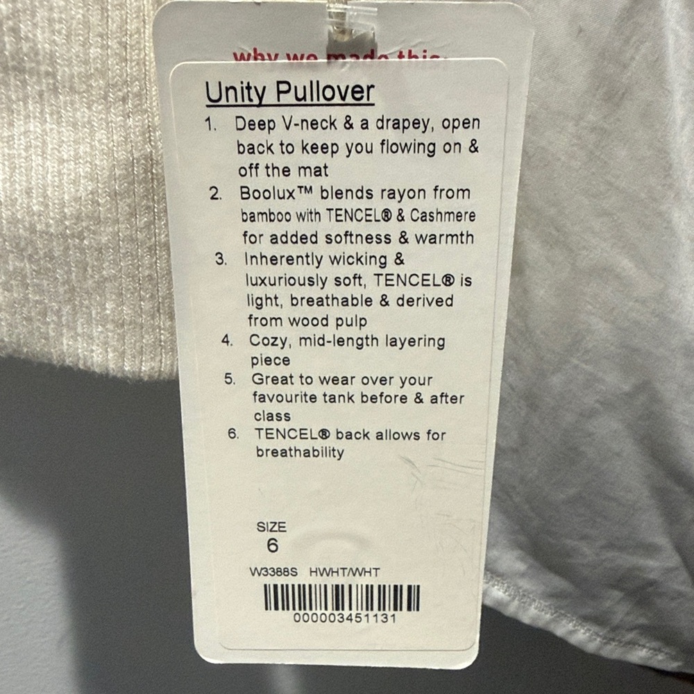 Lululemon Unity Pullover Cream - Picture 2 of 3